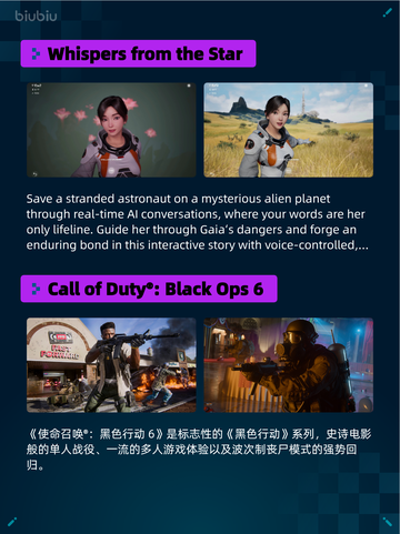 🔥Steam热销游戏榜Whispers from the Star登顶🚀截图2