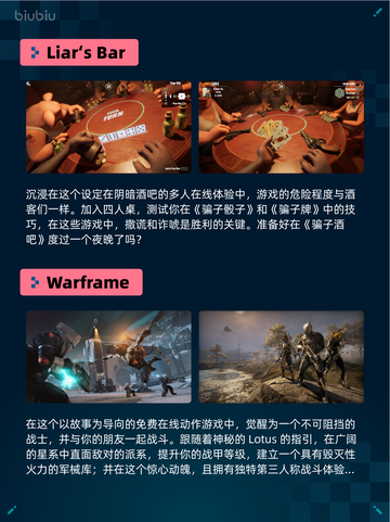 🔥Steam热销游戏榜Dota 2登顶🏆截图6