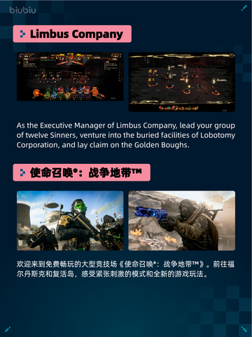 🎮Steam热销游戏榜Stellaris登顶🔥截图4