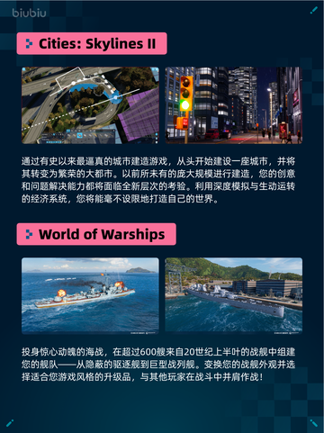 Steam热销游戏榜Victoria 3登顶🔥🔥🔥截图3