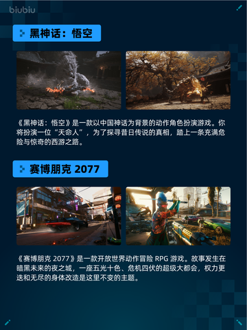 Steam热销游戏榜SILENT HILL 2登顶🎉🔥超惊悚！截图3