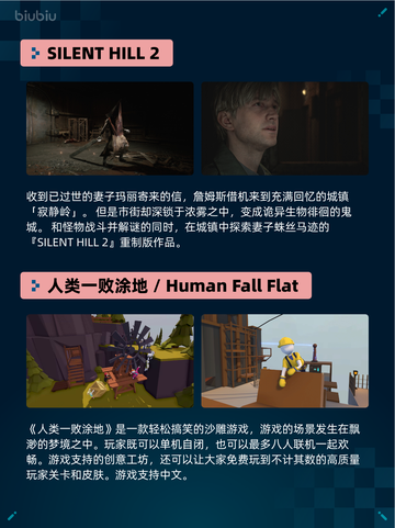 🎮Steam热销游戏榜真・三国无双 起源登顶🔥截图5