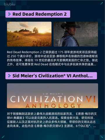 🔥Steam热销游戏榜STEINS;GATE登顶💥截图4