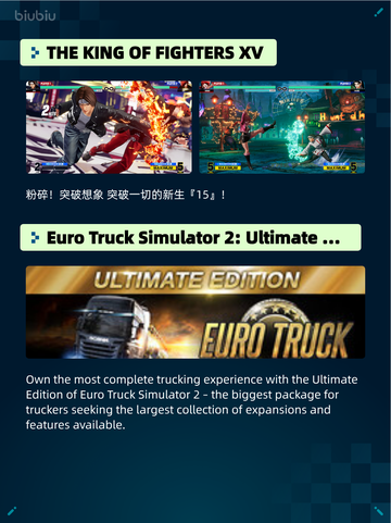 🔥Steam热销游戏榜No Man's Sky无人深空登顶🚀截图5