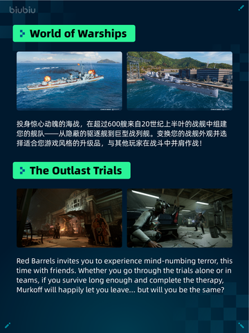 🎮Steam热销游戏榜《少女前线》登顶👑截图3