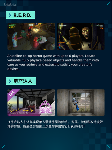 🔥Steam热销游戏榜STEINS;GATE登顶💥截图6