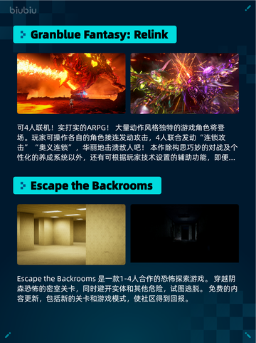 🔥Steam热销榜第一！使命召唤：战争地带登顶💥截图3