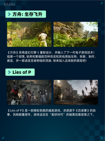 🔥Steam热销游戏榜缺氧登顶🔥超好玩不容错过！截图5