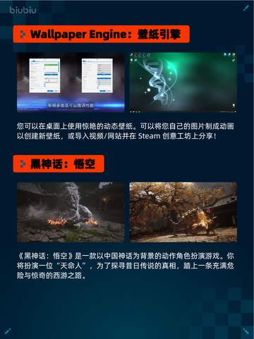 🔥Steam热销榜！《刺客信条：起源》登顶💥截图6