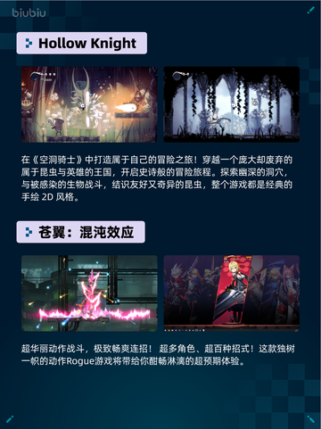 🔥Steam热销游戏榜Outlast 2登顶💥截图6