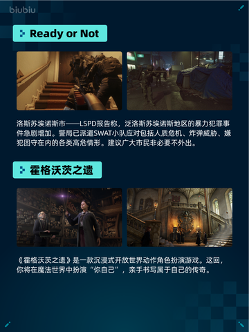 🔥War Thunder登顶Steam热销榜！💥截图5
