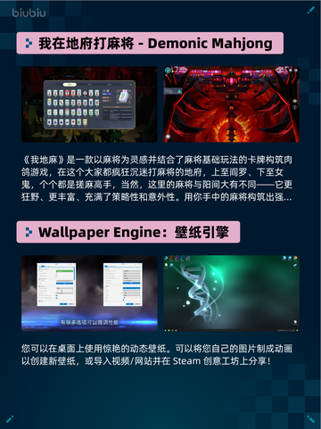 🔥Steam热销游戏榜《少女前线》登顶！💥截图5