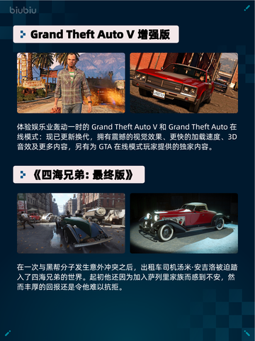🔥Steam热销游戏榜No Man's Sky无人深空登顶🚀截图5