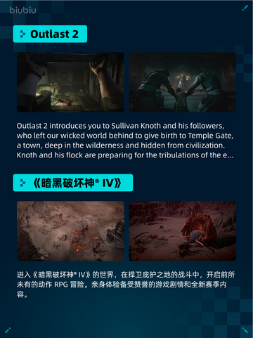 🔥解限机登顶Steam热销榜！🎮💥截图3