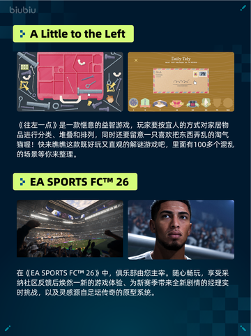 🔥Steam热销游戏榜登顶！使命召唤：战争地带™爆🔥截图3