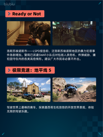 🔥霍格沃茨之遗登顶Steam热销榜✨截图4