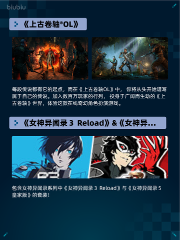 🔥Steam热销游戏榜RimWorld - Odyssey登顶💥截图5