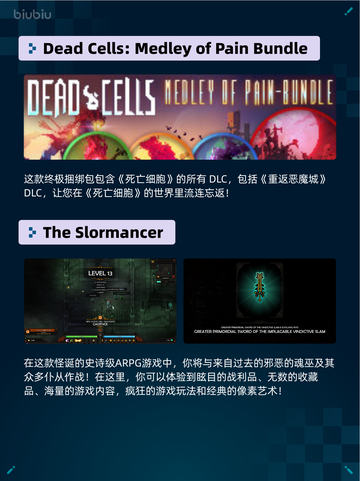 Steam热销游戏榜巫师 3：狂猎登顶截图5