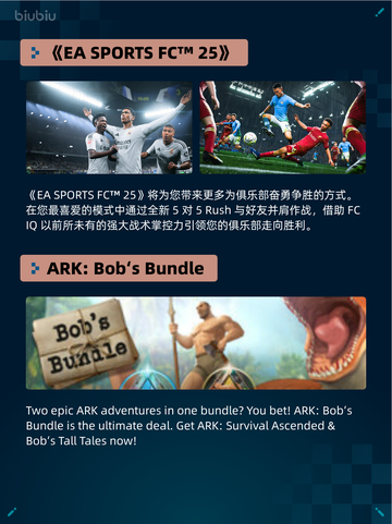 Steam热销游戏榜《猎人：荒野的召唤™》登顶🔥🔥🔥截图3