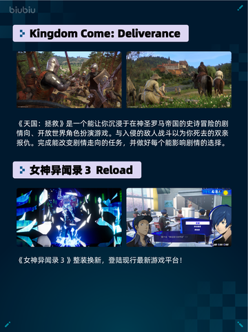 🎮Steam热销游戏榜《牧场物语：来吧！风之繁华集市》登顶啦！✨截图4