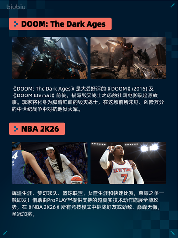 🔥Steam热销游戏榜战意登顶💥截图3
