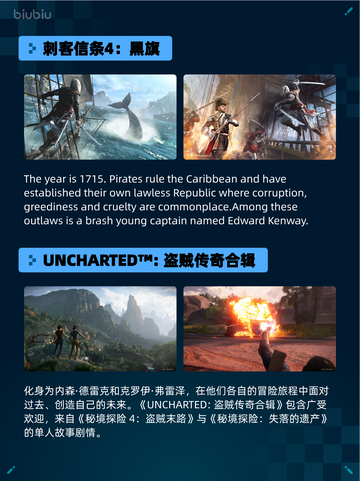 🔥Steam热销游戏榜A Little to the Left登顶✨截图5