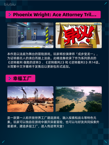 💥Steam热销游戏榜使命召唤®：战争地带™登顶🔥截图3