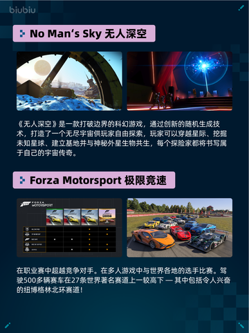 💥Steam热销游戏榜使命召唤®：战争地带™登顶🔥截图6