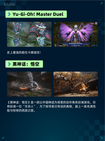Steam热销游戏榜家有恶邻登顶截图4