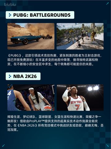 🎮Steam热销游戏榜《少女前线》登顶！🔥截图5