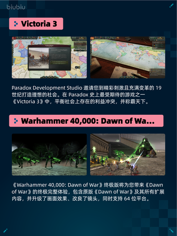 🔥Steam热销游戏榜Far Cry® 6登顶！💥截图5