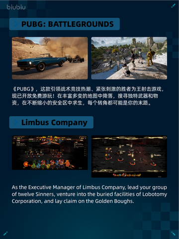 🔥Steam热销游戏榜Dota 2登顶！👑截图6