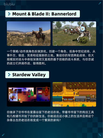 🔥Steam热销榜！《星际战士2》登顶💥截图4