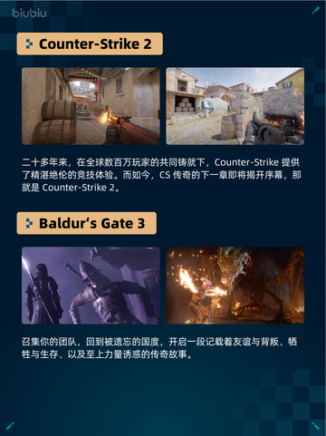 Steam热销游戏榜War Thunder登顶🔥🎮💥截图3