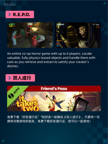 🔥Steam热销榜GTA V增强版登顶💥截图5
