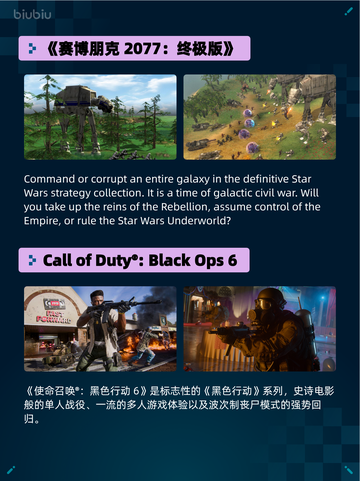 🔥Steam热销榜《巫师3》登顶！👑截图4
