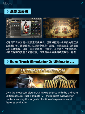 Steam热销游戏榜Hollow Knight登顶🔥🎮💥截图3