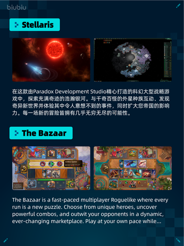 🔥Steam热销榜第一！使命召唤：战争地带登顶💥截图5