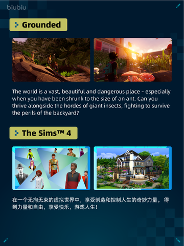 🔥逸剑风云决登顶Steam热销榜！✨截图4