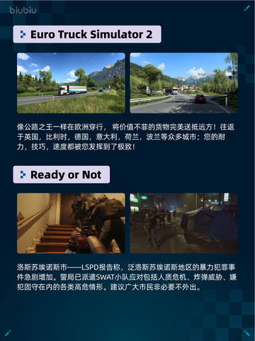 Steam热销游戏榜Warhammer 40,000: 星际战士2登顶截图5