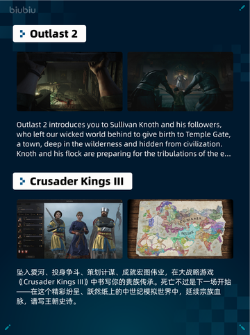 🎮Steam热销游戏榜《少女前线》登顶！💥截图5