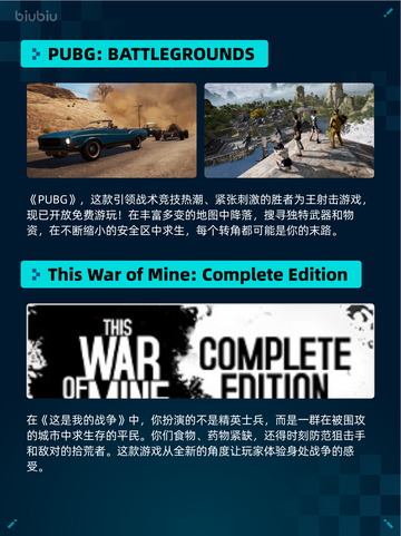 Steam热销游戏榜缺氧：史前行星包登顶🔥🎮截图7