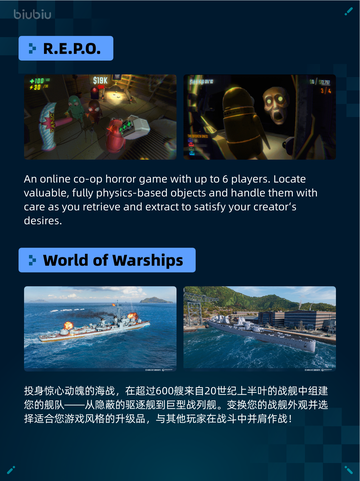 🔥Steam热销游戏榜登顶！使命召唤：战争地带™💥截图4