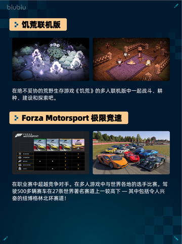 🔥Steam热销游戏榜魔女之泉R登顶！截图5
