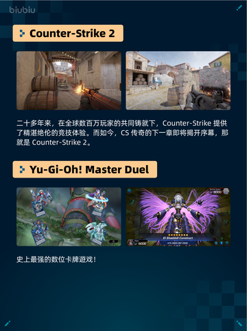 🔥Steam热销游戏榜《侏罗纪世界：进化2》登顶！🦖💥截图6
