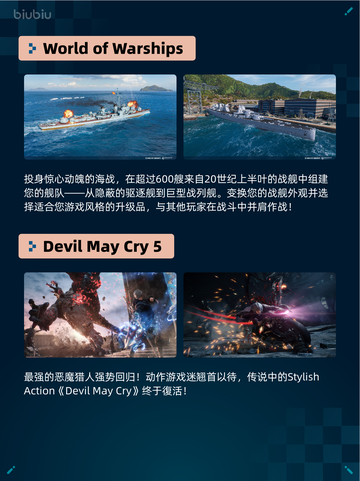 Steam热销游戏榜缺氧：史前行星包登顶🔥🎮截图6