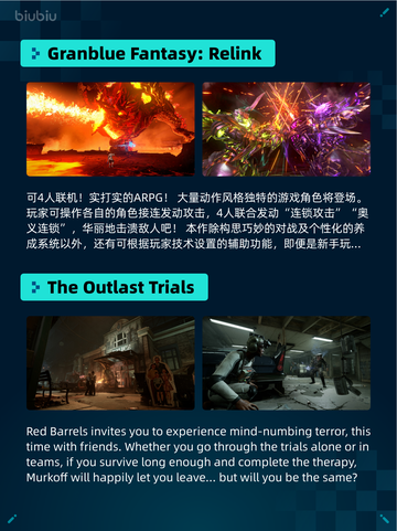 Steam热销游戏榜End of Zoe登顶🔥💥超神游戏不容错过！截图4