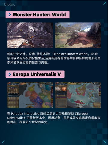 🔥Steam热销游戏榜王国纪元 (Lords Mobile)登顶👑截图6