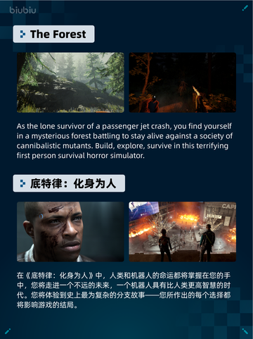🔥Steam热销榜登顶！刺客信条：影爆🔥全网热议💥截图4