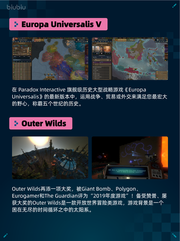 🔥Steam热销游戏榜Europa Universalis V登顶👑截图2